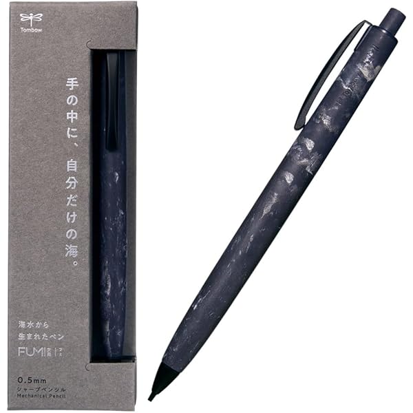 シャーペンセット➕ペンケース Amazon.co.jp: Four Candies シャーペン とペンケースセット－ピンク